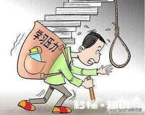 学生最大的压力是什么