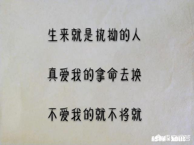 男人出轨后回归家庭，说给他时间忘记那段两年的感情，你们说这个能忘记吗