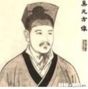 有什么好的中医病因病机学的书