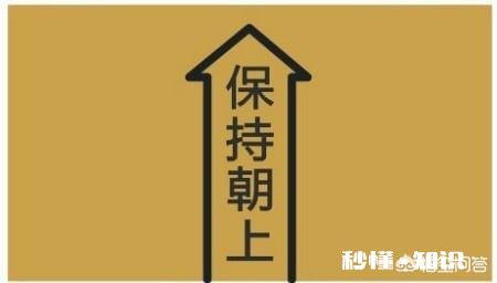 你觉得公交车上的“请您为老弱病残孕及怀抱婴儿的乘客让座”这句话该不该取消掉为什么