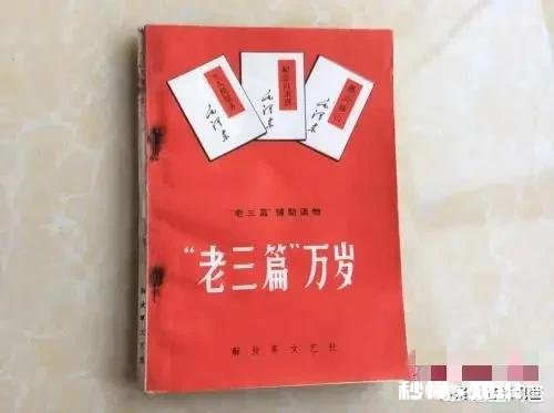 你觉得公交车上的“请您为老弱病残孕及怀抱婴儿的乘客让座”这句话该不该取消掉为什么