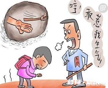 除了体罚,班主任老师就没办法约束学生了吗