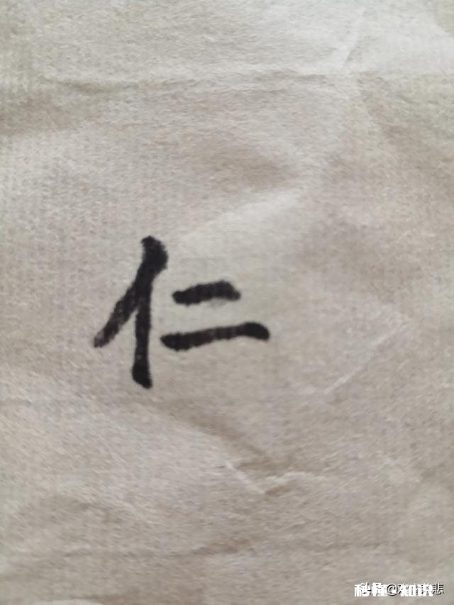 从范爷，马爸爸等称呼说起，如何看中国文化传承