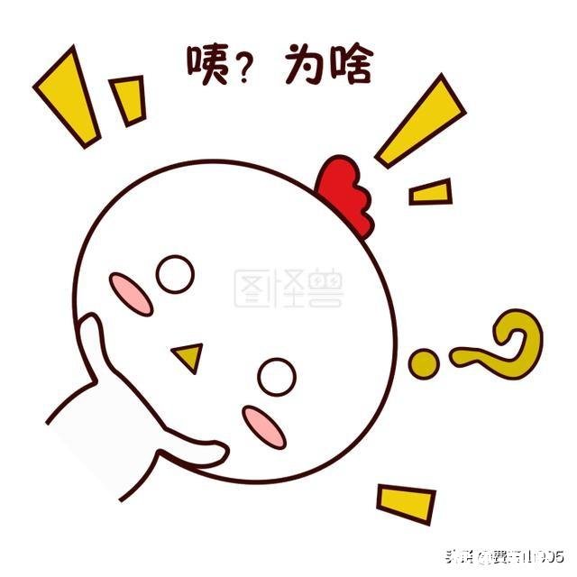 从范爷，马爸爸等称呼说起，如何看中国文化传承