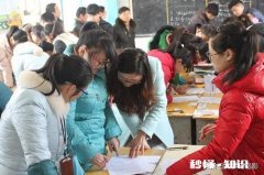 假如老师都做老好人，对学生放任自流，试想一下学校会是什么样子，社会又会是什么样子