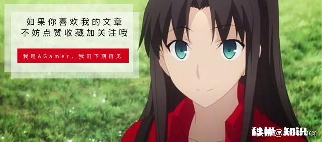 PS5和Xbox Scarlett会成为传统游戏主机的终结吗