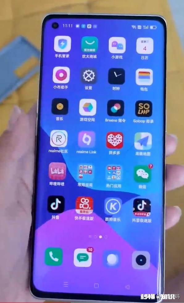 准备给妈妈换手机2000—3500的国产手机，有推荐的吗