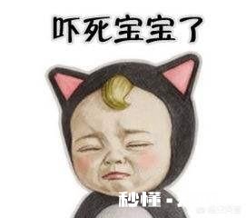 你遇到过说话夹杂着英文的人吗你们是怎么怼回去的