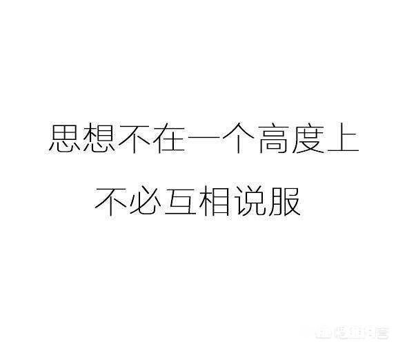 你遇到过说话夹杂着英文的人吗你们是怎么怼回去的