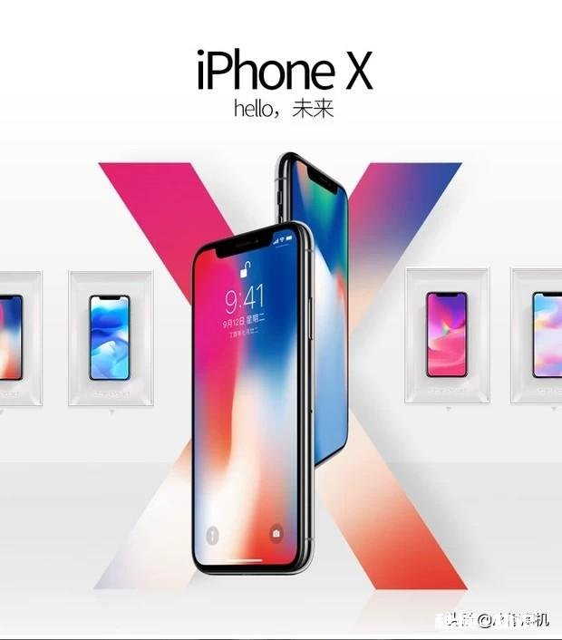 2020年iPhone X跟iPhone 8买哪个好