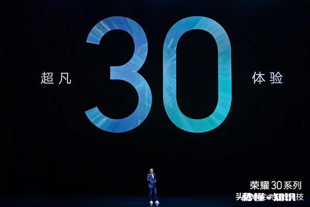 荣耀30系列的问世是否意味着红米再度回到生死存亡之秋