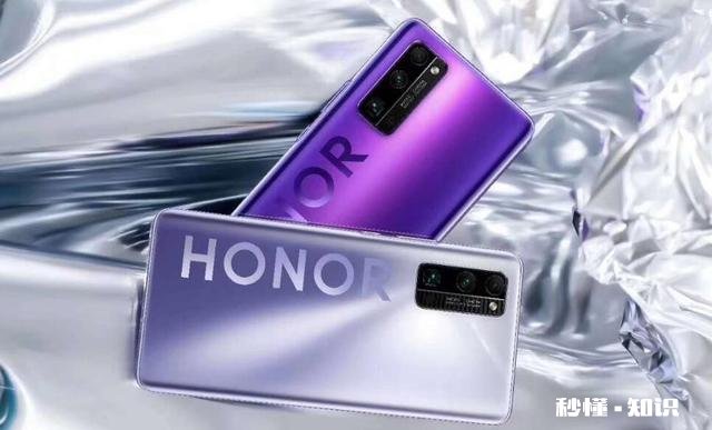 荣耀30系列的问世是否意味着红米再度回到生死存亡之秋