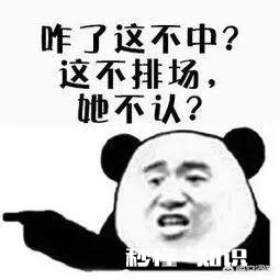 如何评价郑州美食