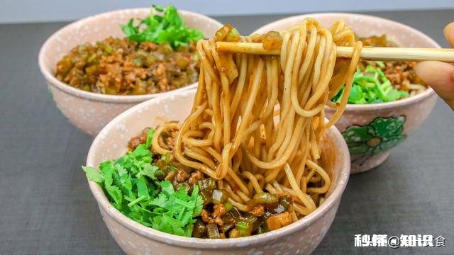 怎么做炸酱面