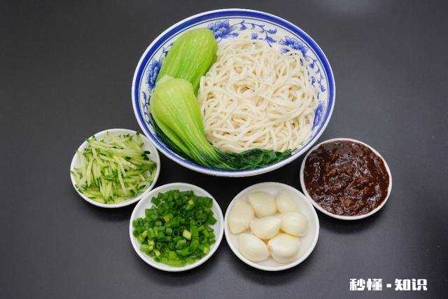 怎么做炸酱面
