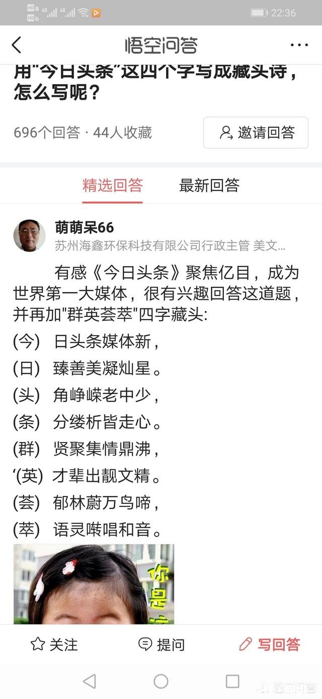 如何改变自己“孤独、寂寞、冷”的现状如何做好2019年的规划