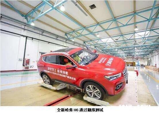 哈弗H6为什么一直卖得那么火爆