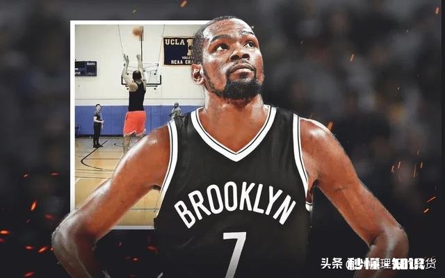 打篮球不敢突内线怎么办