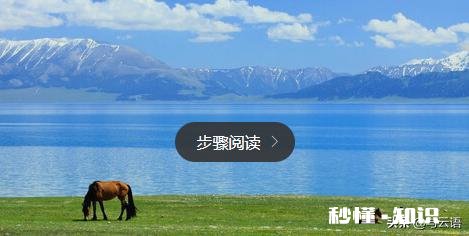 现在的你，还彷徨无助么