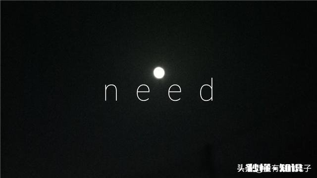 现在的你，还彷徨无助么