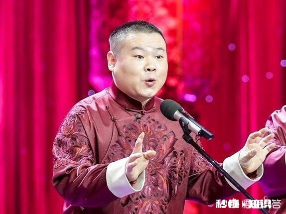 小岳岳和王宝强说相声会燃吗