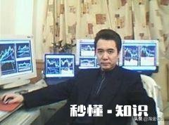 女生经常说“卧槽”别人会怎么看