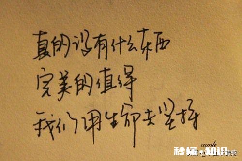 失恋给我带来了彻底的负面情绪该怎么恢复，我不敢直视婚姻和恋爱