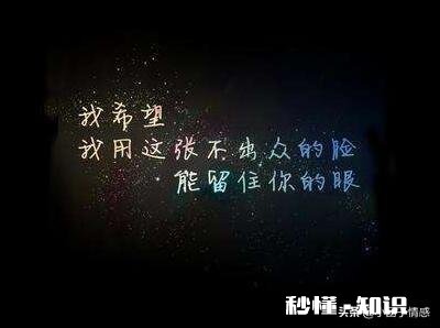 失恋给我带来了彻底的负面情绪该怎么恢复，我不敢直视婚姻和恋爱