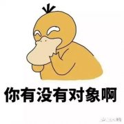 喜欢一个得不到的人是什么感觉，有错吗