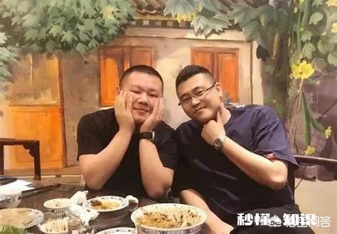 张云雷当伴郎，郭德纲、于谦、高峰到场祝贺，是谁的婚礼那么有排面