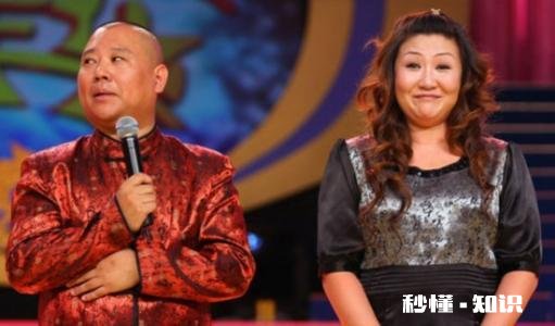 张云雷当伴郎，郭德纲、于谦、高峰到场祝贺，是谁的婚礼那么有排面