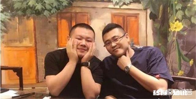 张云雷当伴郎，郭德纲、于谦、高峰到场祝贺，是谁的婚礼那么有排面