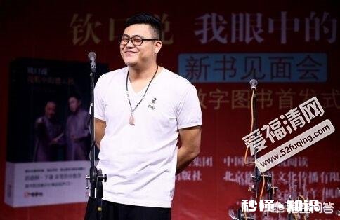 张云雷当伴郎，郭德纲、于谦、高峰到场祝贺，是谁的婚礼那么有排面