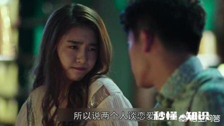 怎样让女朋友需要我