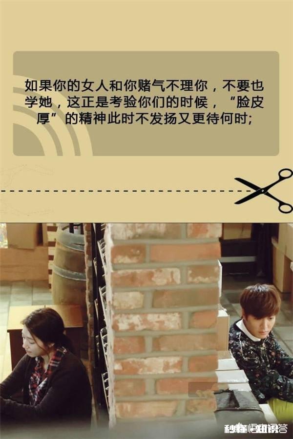 怎样让女朋友需要我