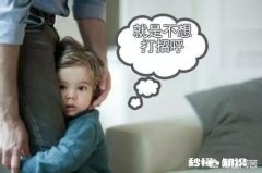 一个人怎么会慢慢的性格变成内向了，咋搞的