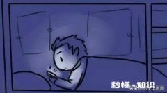 学生想买一款手机用于学习，但怕管不住自己，我该怎么办?可以用家教机代替吗