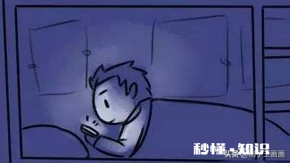 学生想买一款手机用于学习，但怕管不住自己，我该怎么办?可以用家教机代替吗