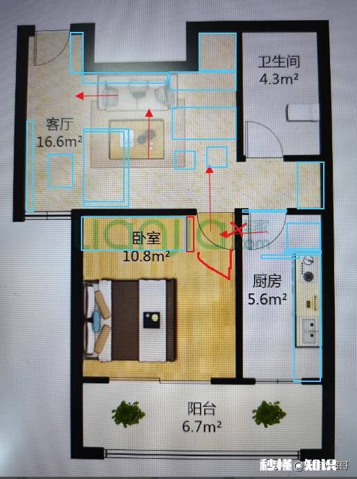 这种小户型怎么设计装修好