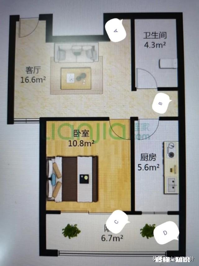 这种小户型怎么设计装修好