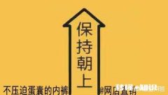 有人觉得社会里的人很浮躁，那喜欢读书的女性多不多