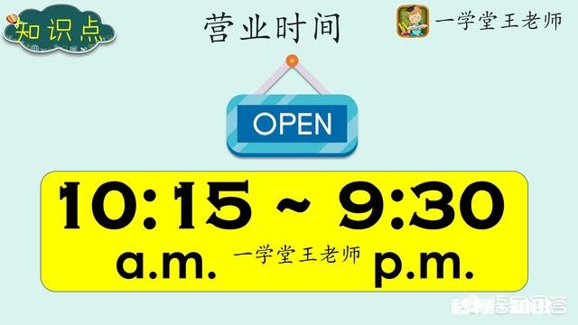 一年级升二年级暑假怎么过