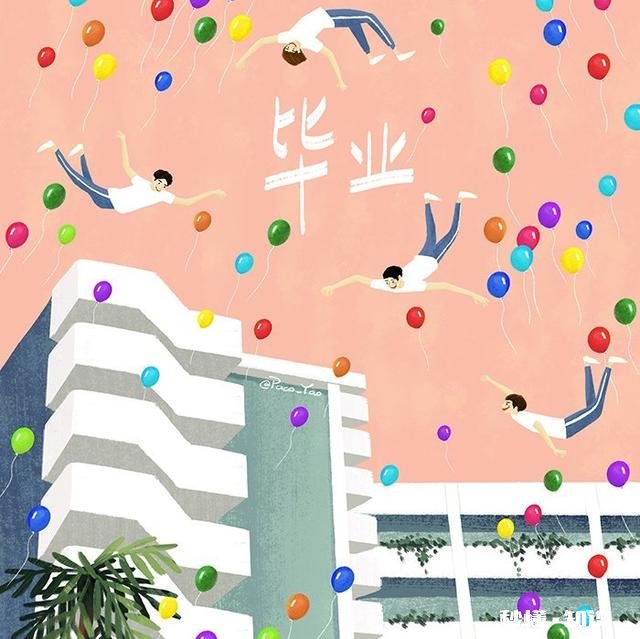 一年级升二年级暑假怎么过