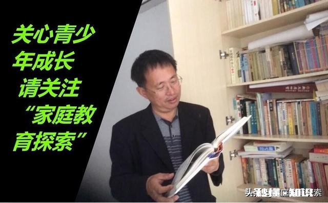 一年级升二年级暑假怎么过