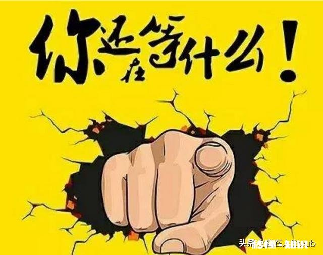 高中教育为什么不能像初中那样老师督促学生学，那样升学率不就更高了吗