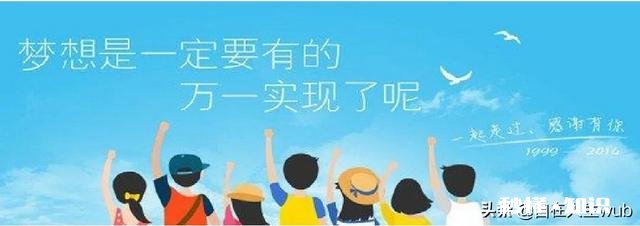 高中教育为什么不能像初中那样老师督促学生学，那样升学率不就更高了吗