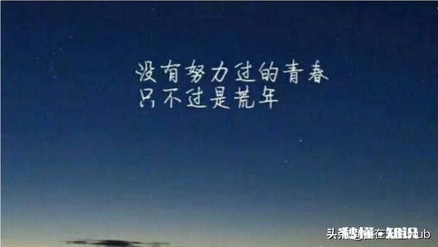 高中教育为什么不能像初中那样老师督促学生学，那样升学率不就更高了吗