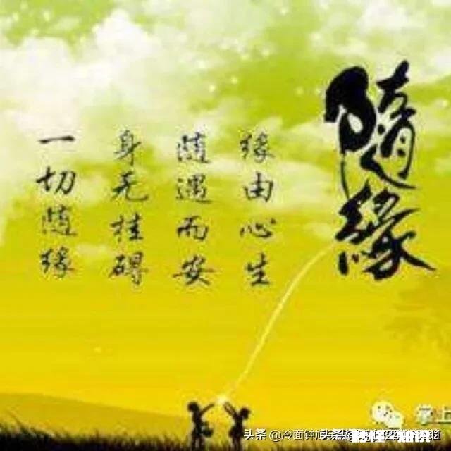 女人真的会遇到一个满眼都是自己的男人吗具体如何