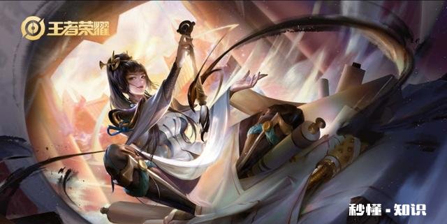 婉儿怎么才能将伤害最大化