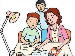 监督孩子好好做作业有什么好的方法吗